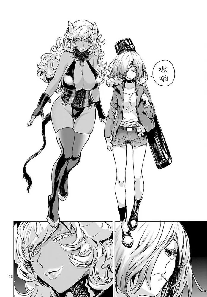 第05话