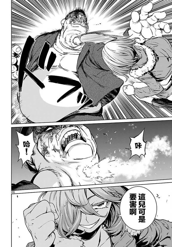 第06话