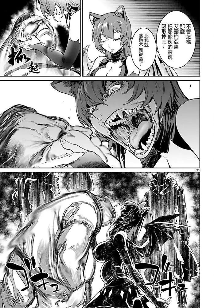 第06话