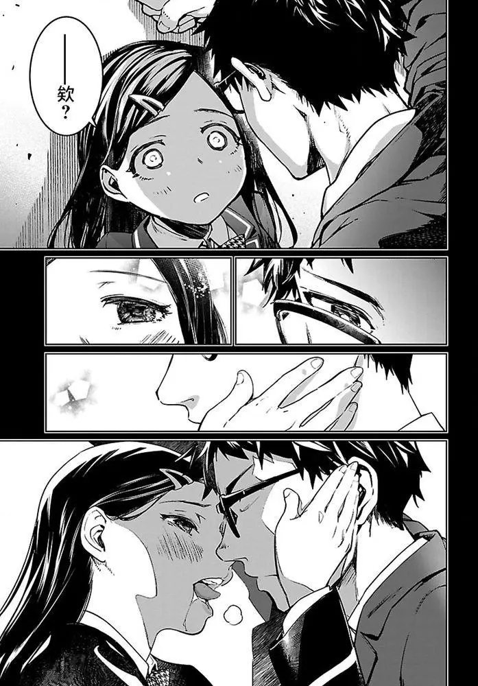 第07话