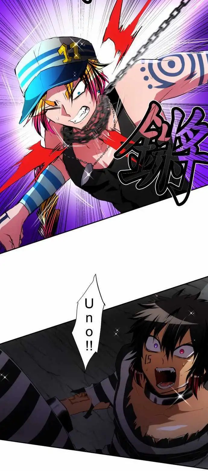 第101话 快去把他带来