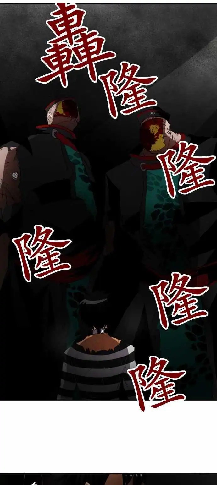 第103话 天蓝色