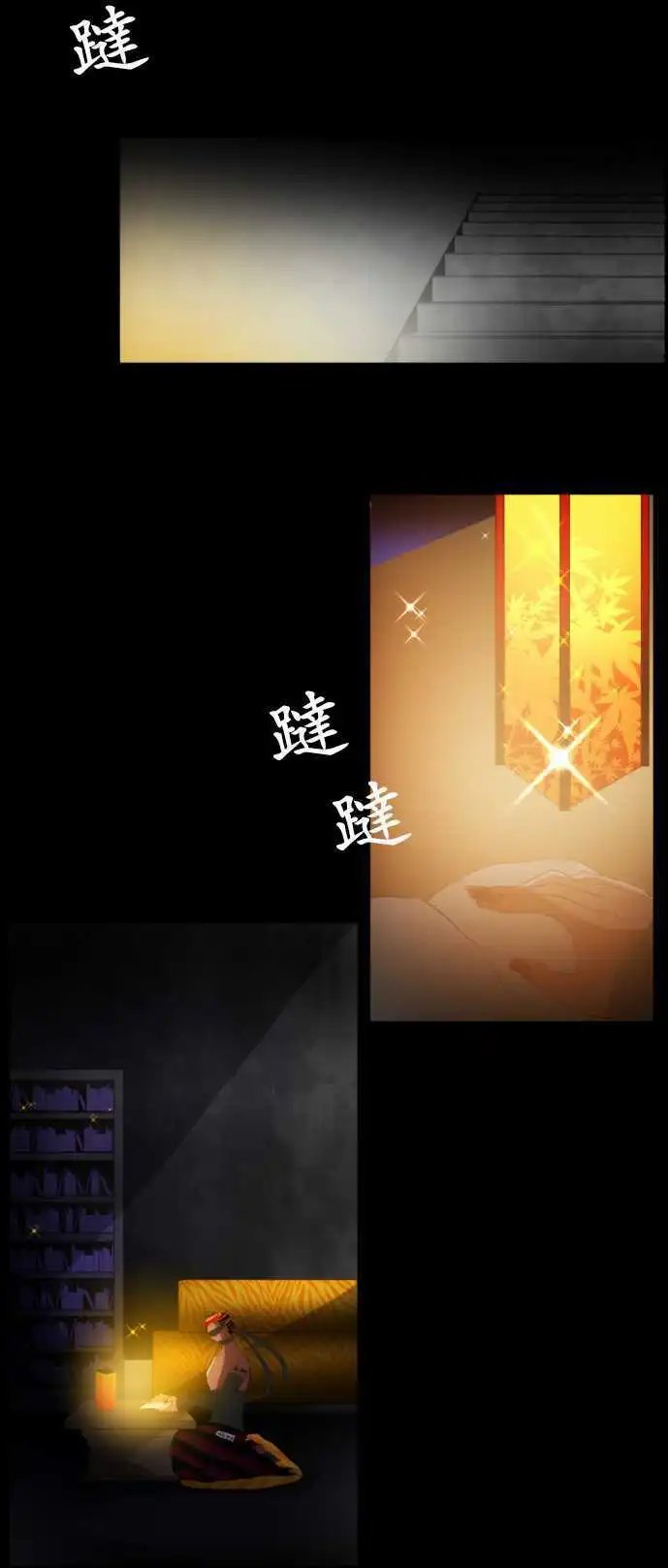 第104话 想传达的事