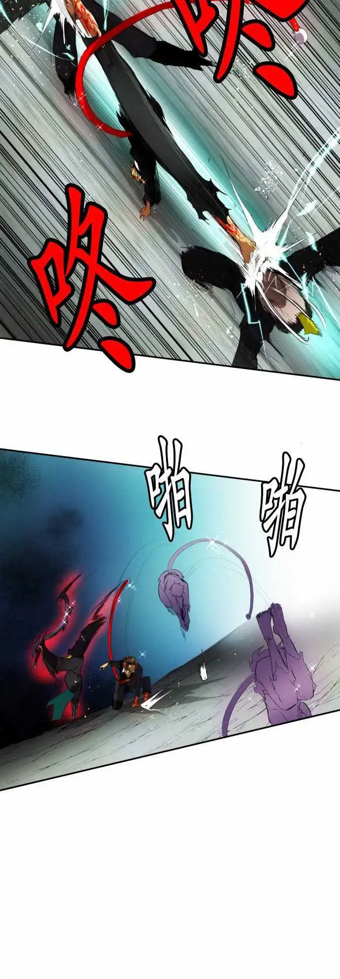 第111话 MONKEY MAGIC