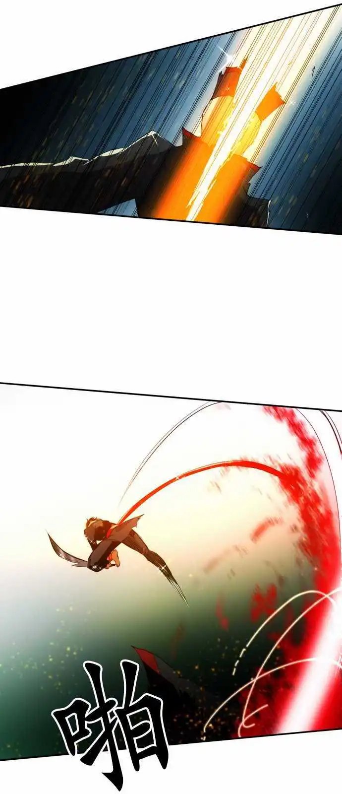 第111话 MONKEY MAGIC