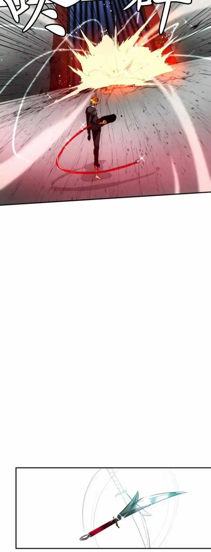 第111话 MONKEY MAGIC
