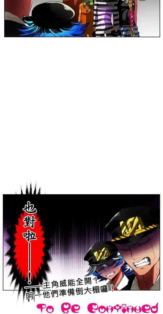 第14回