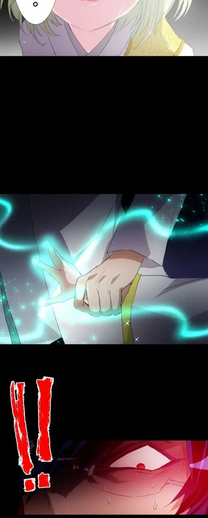 第133话 在你怨恨起这世界之前【六】