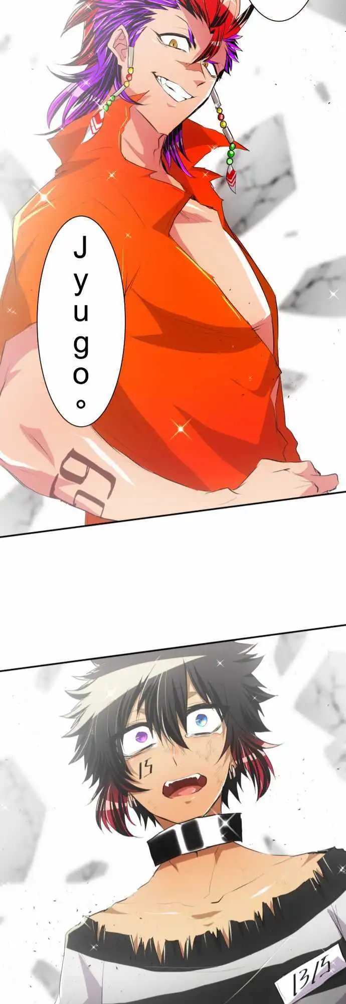 第142话 距离日常还差一步