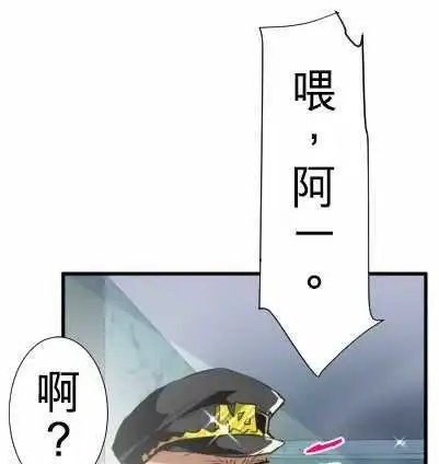 第145话 赢家