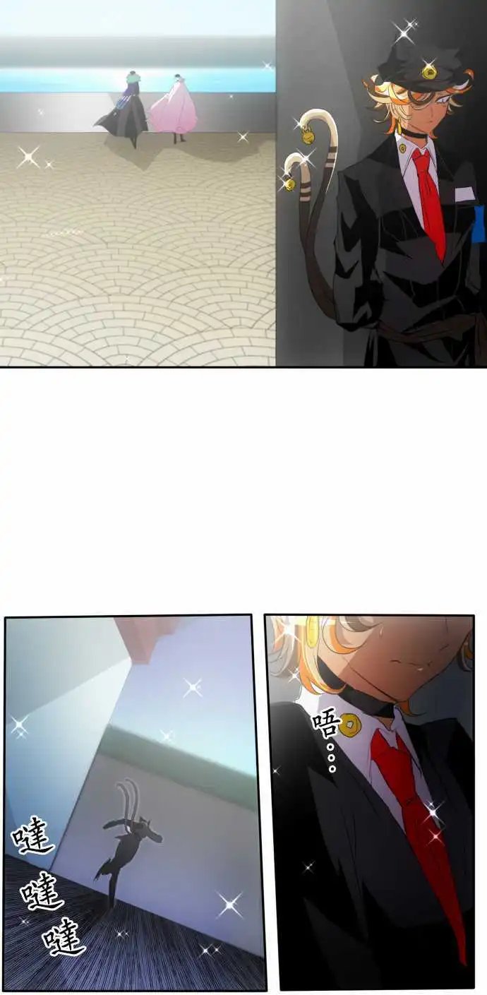 第146话 今后也请多指教