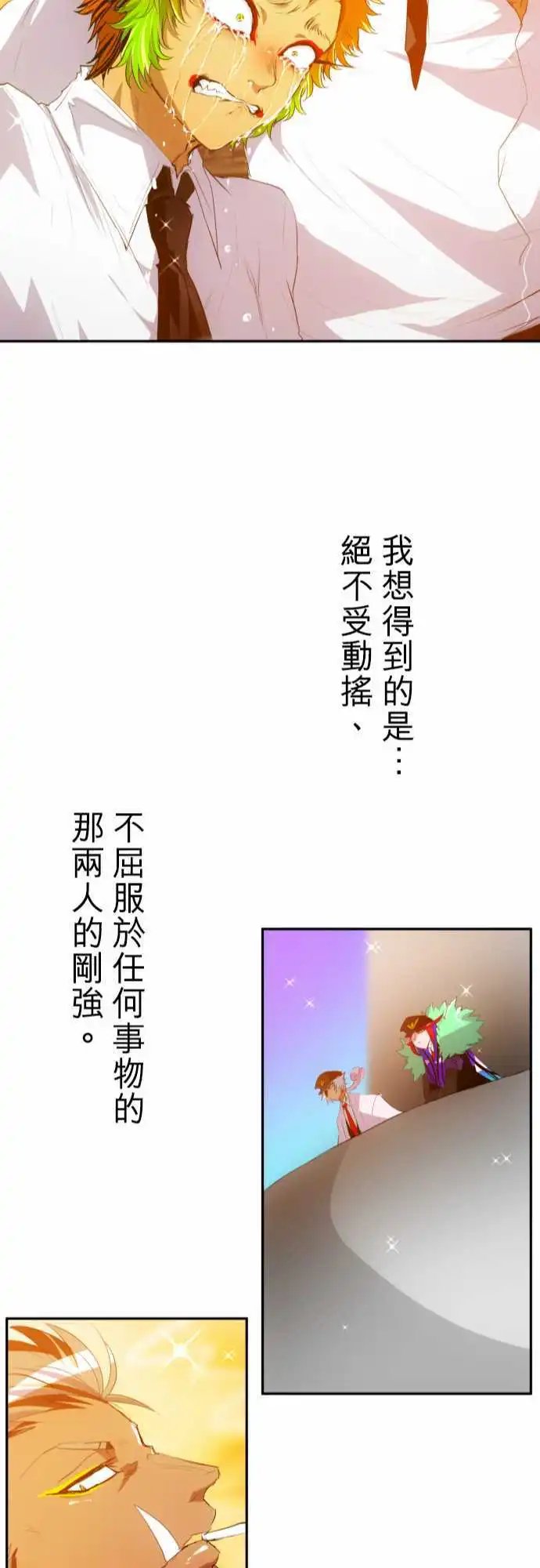 第146话 今后也请多指教