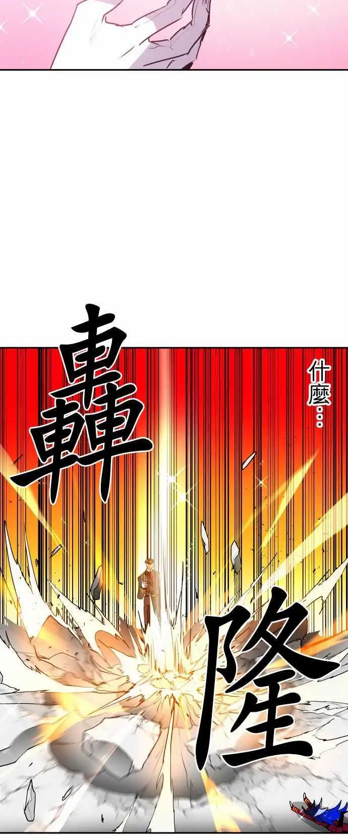 第155话 盼望已久的情人节
