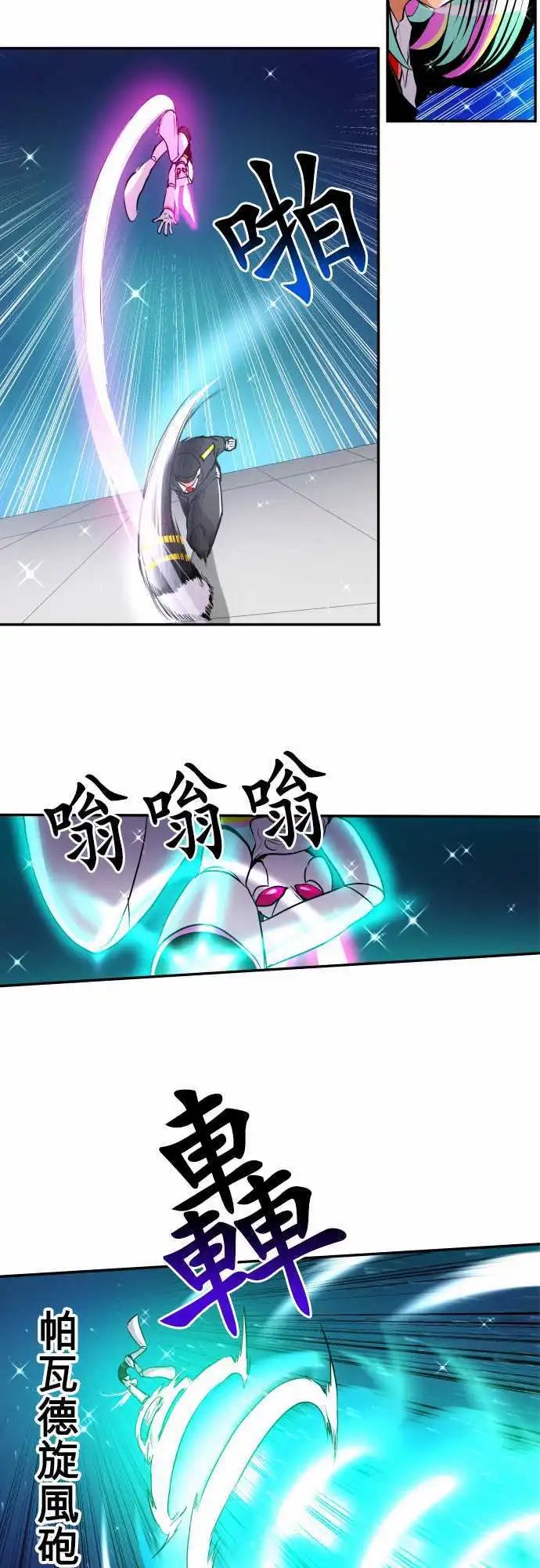 第167回 阿一和Jyogo的清晨DEAD RACE[终]