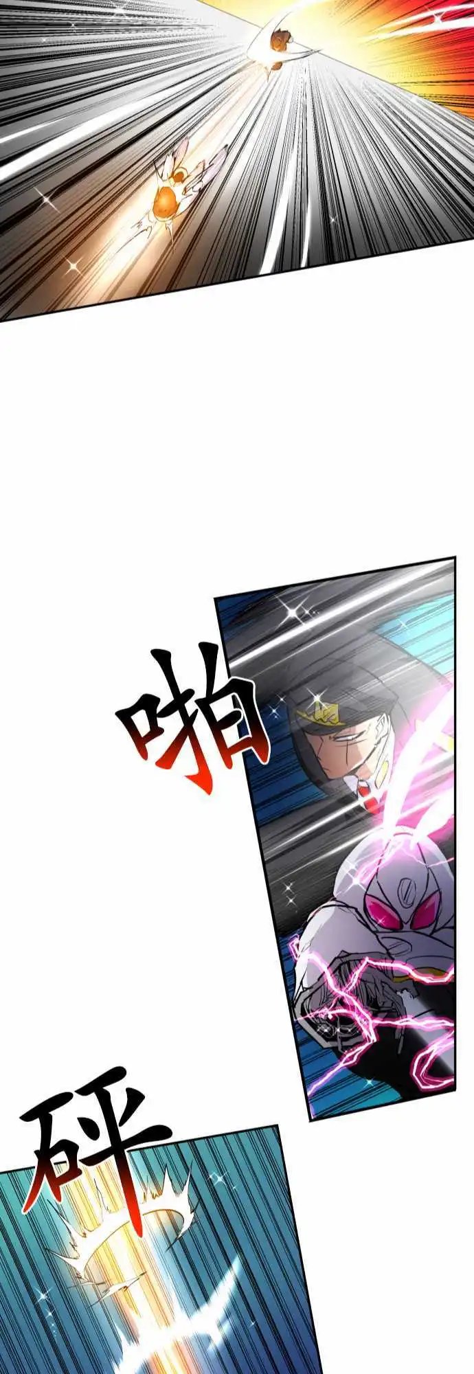 第167回 阿一和Jyogo的清晨DEAD RACE[终]