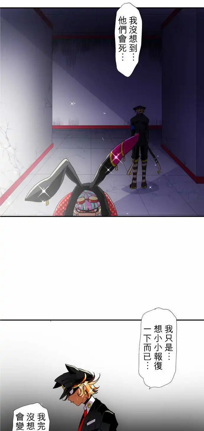 第170回 责任与新阶段！