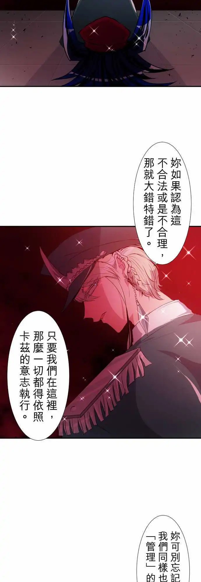 第172回 忠犬VS看门狗外加大金刚