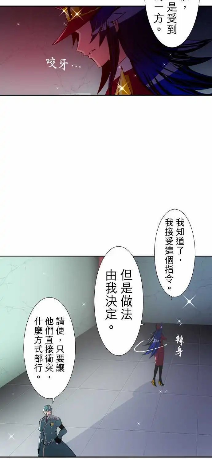 第172回 忠犬VS看门狗外加大金刚