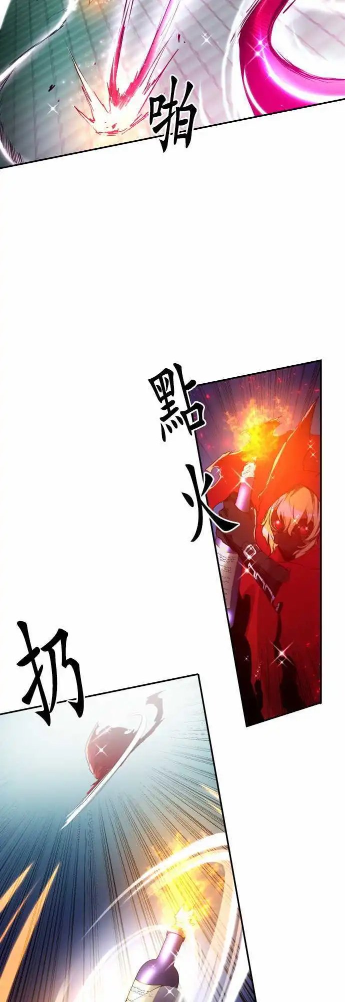 第172回 忠犬VS看门狗外加大金刚