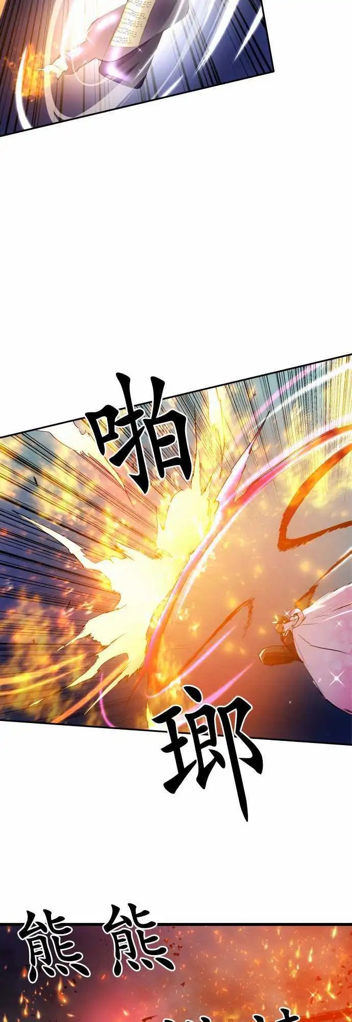 第172回 忠犬VS看门狗外加大金刚