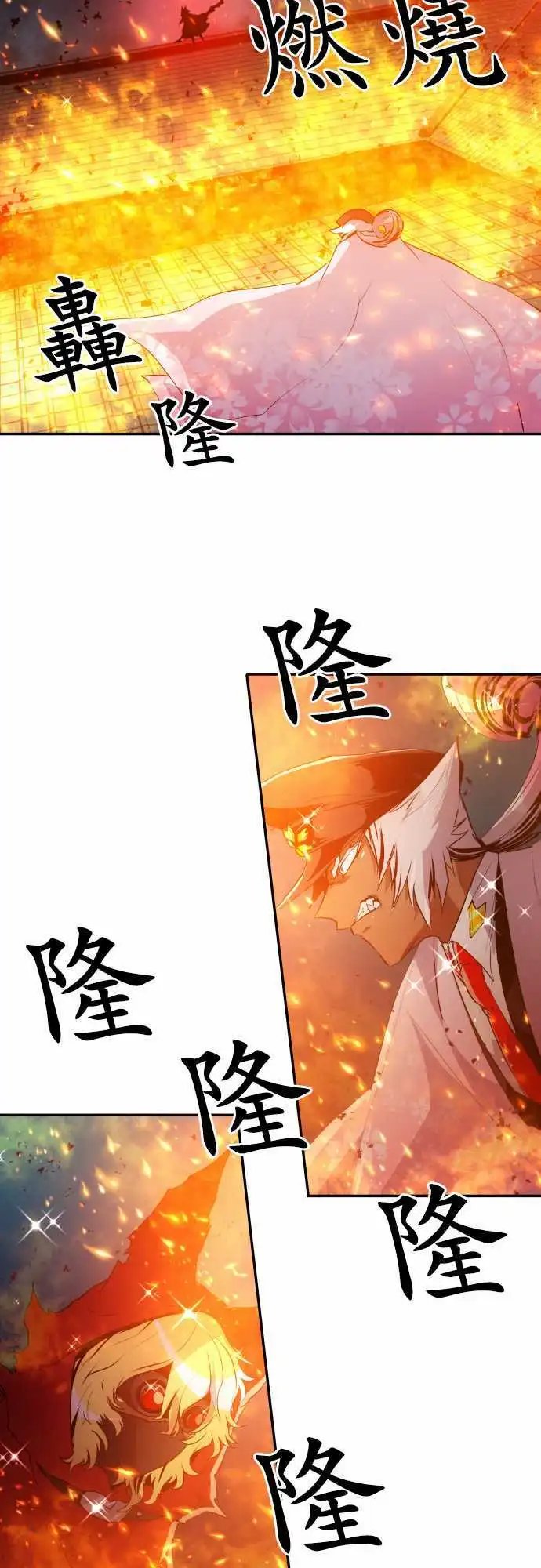 第172回 忠犬VS看门狗外加大金刚