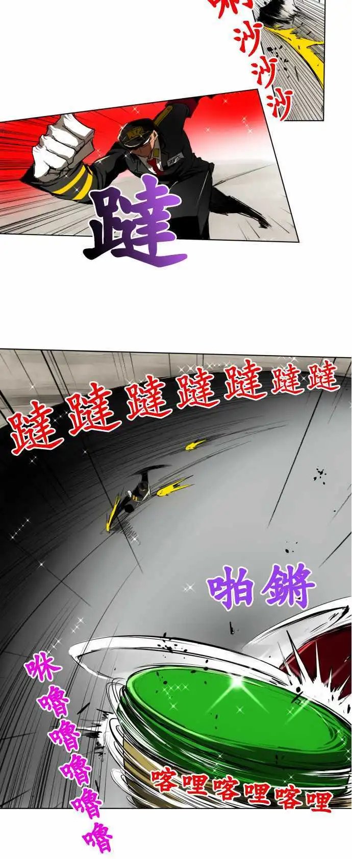 第19回
