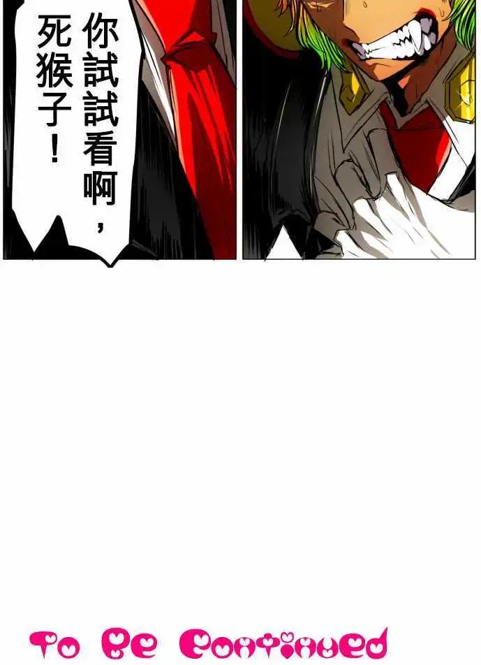 第19回