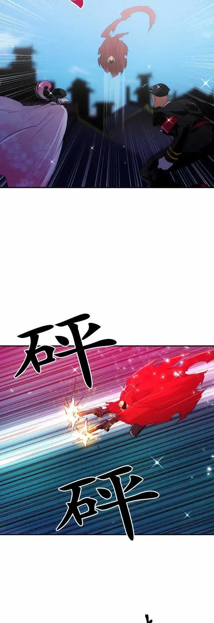 199-烦人度爆表的宣战