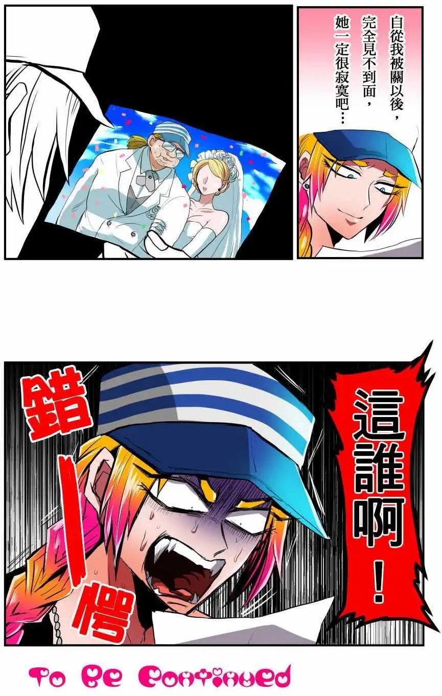 第02回