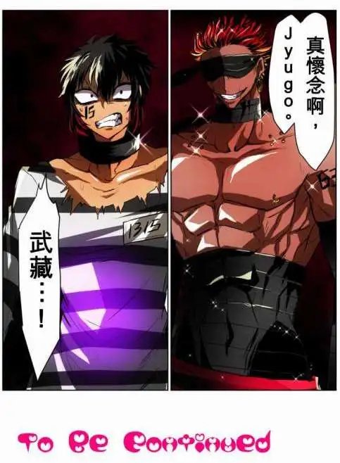 第21回
