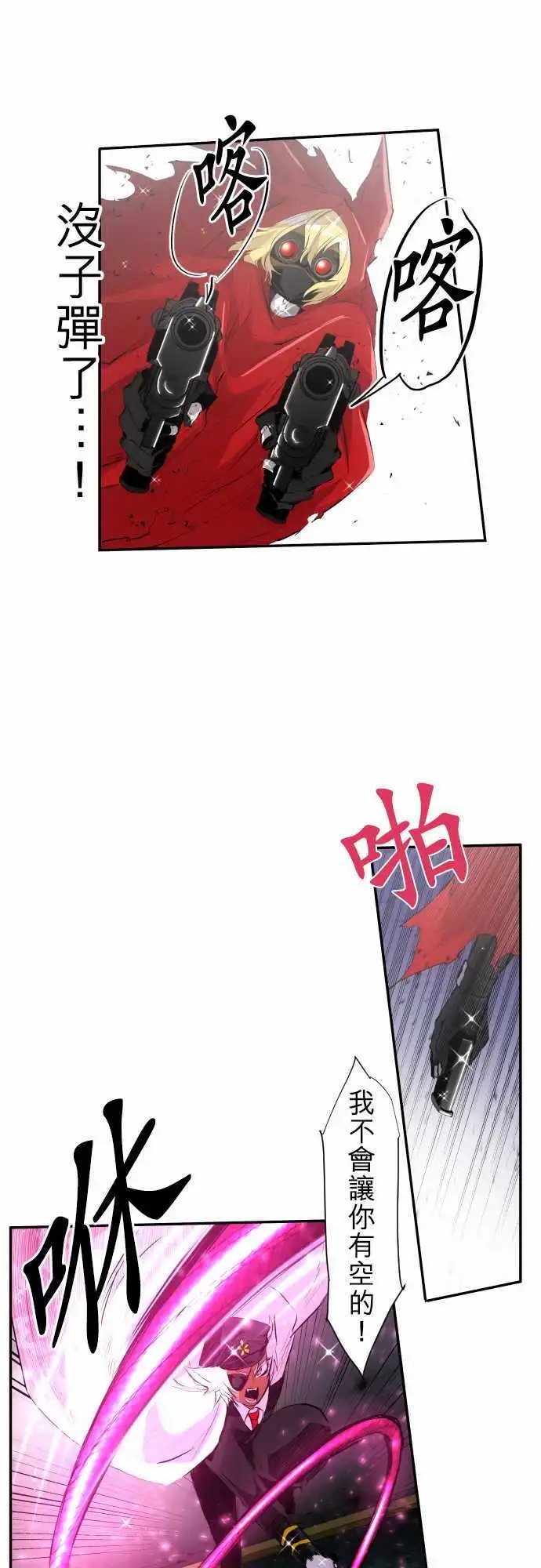 202-献给你的花的颜色