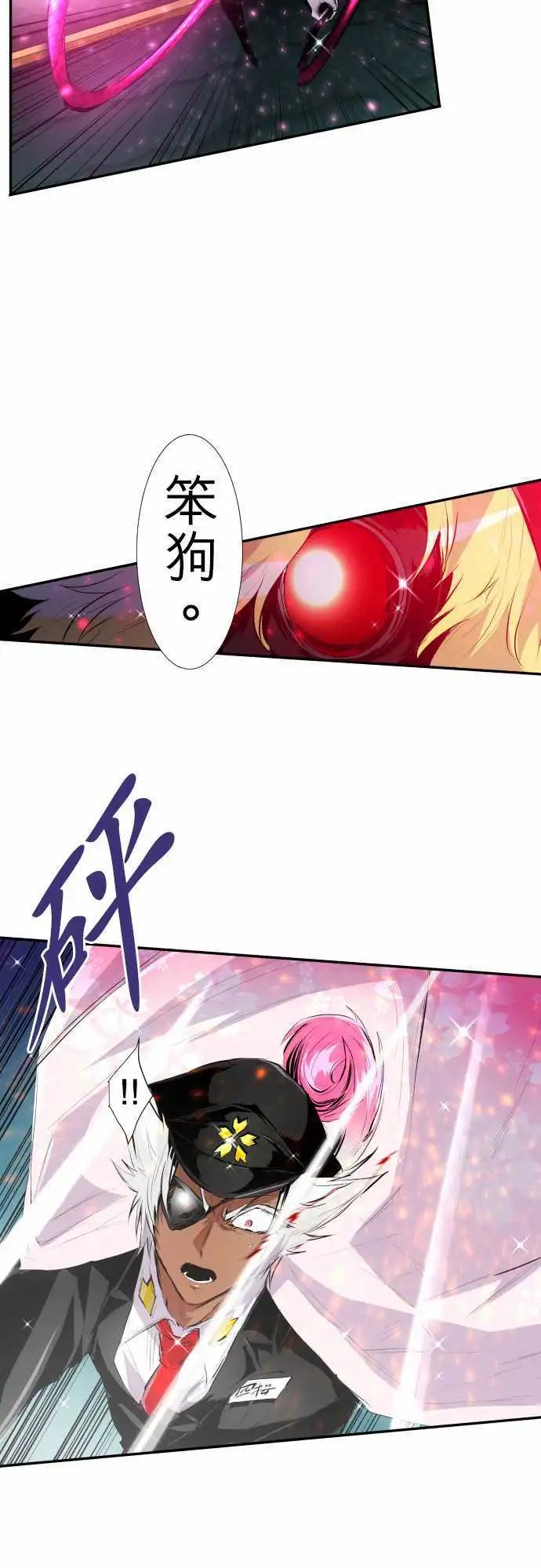 202-献给你的花的颜色
