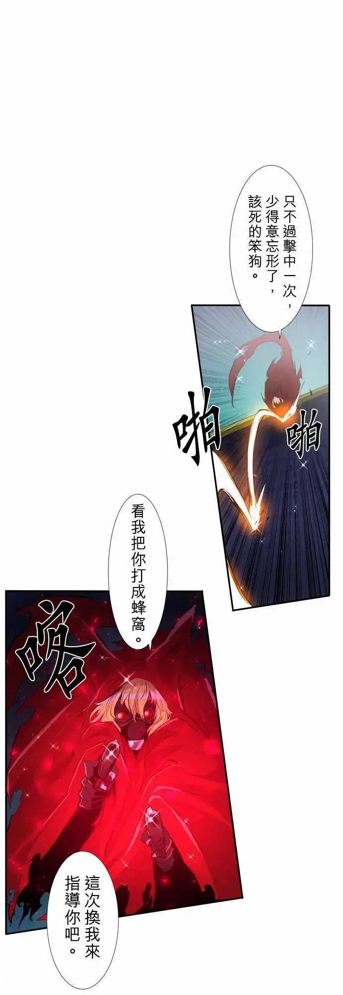 202-献给你的花的颜色