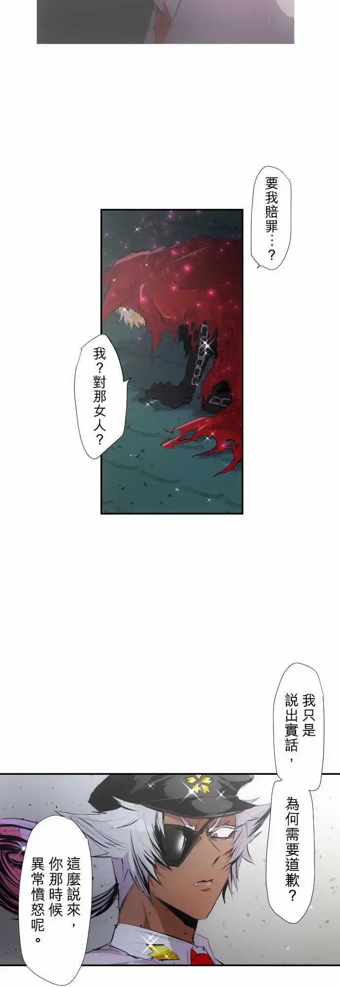 202-献给你的花的颜色