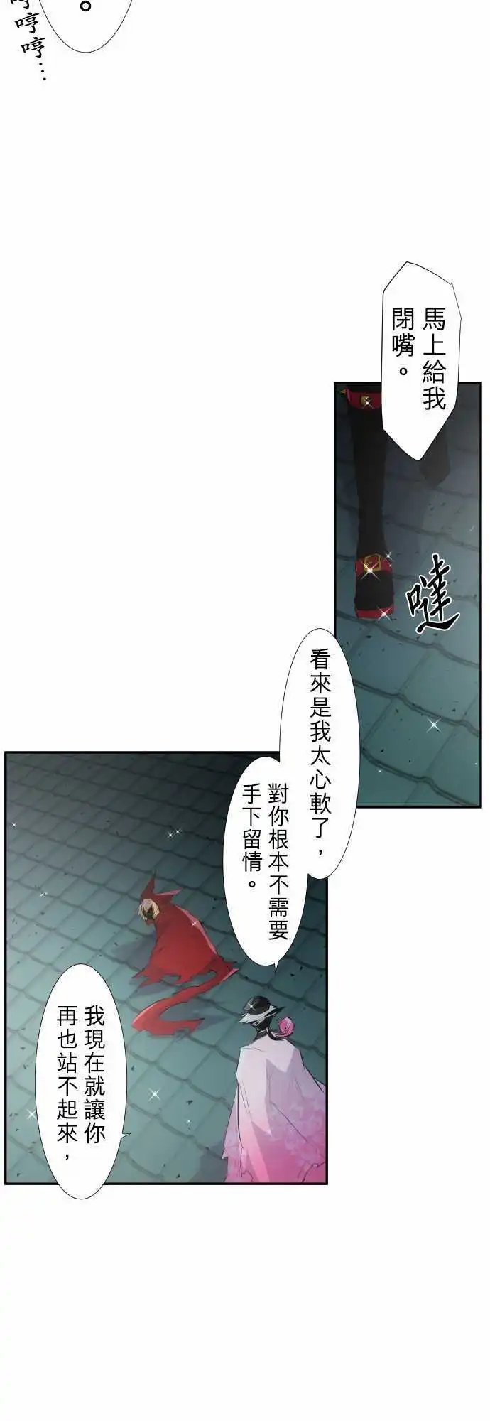 202-献给你的花的颜色