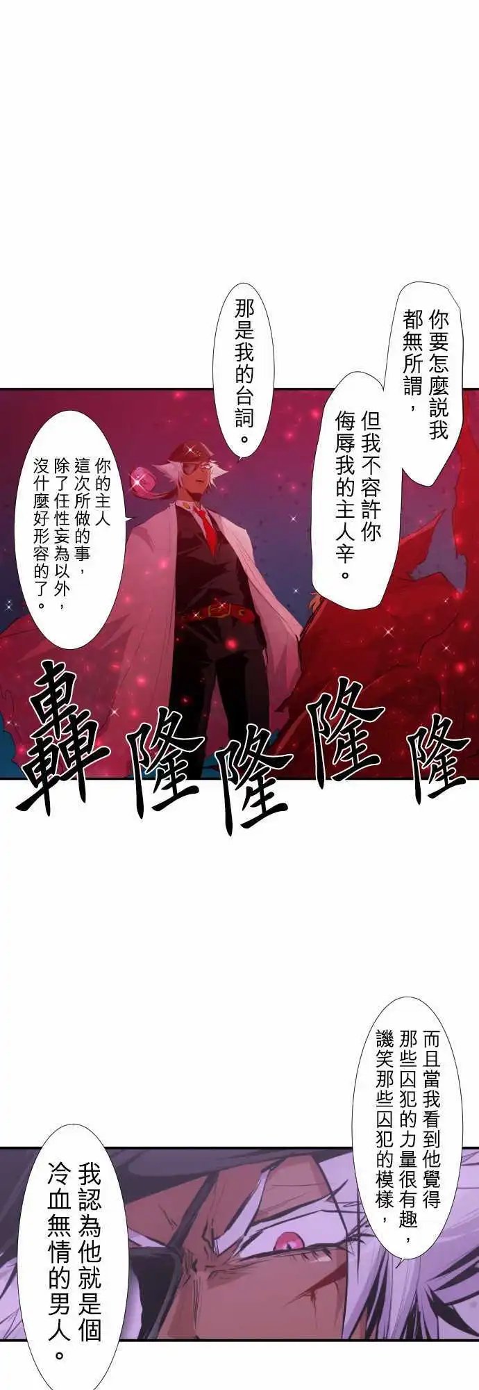 202-献给你的花的颜色