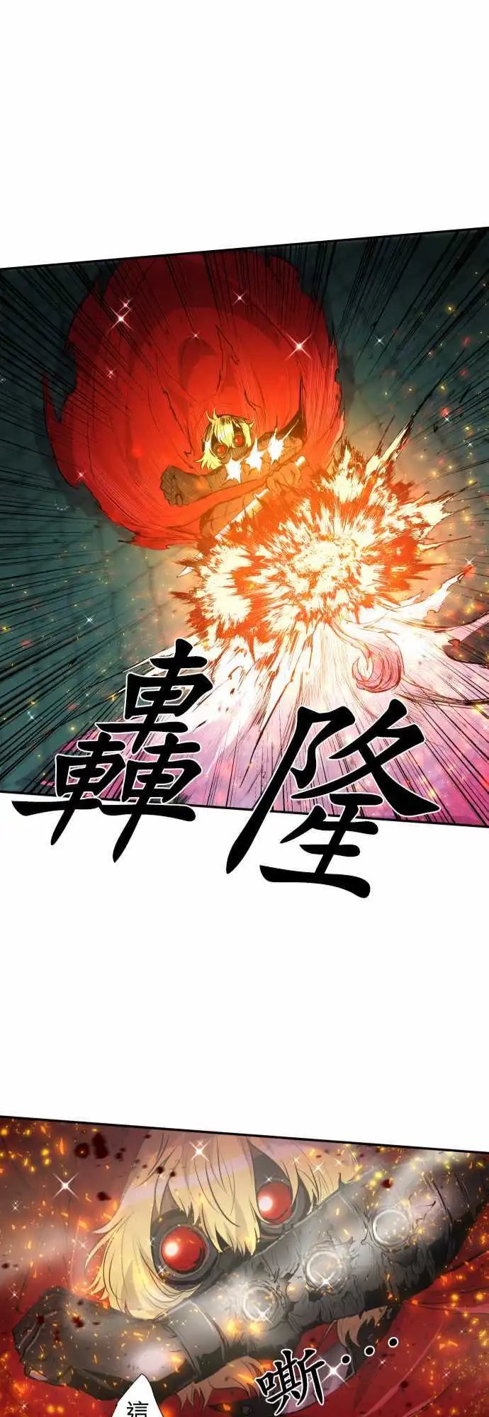 202-献给你的花的颜色
