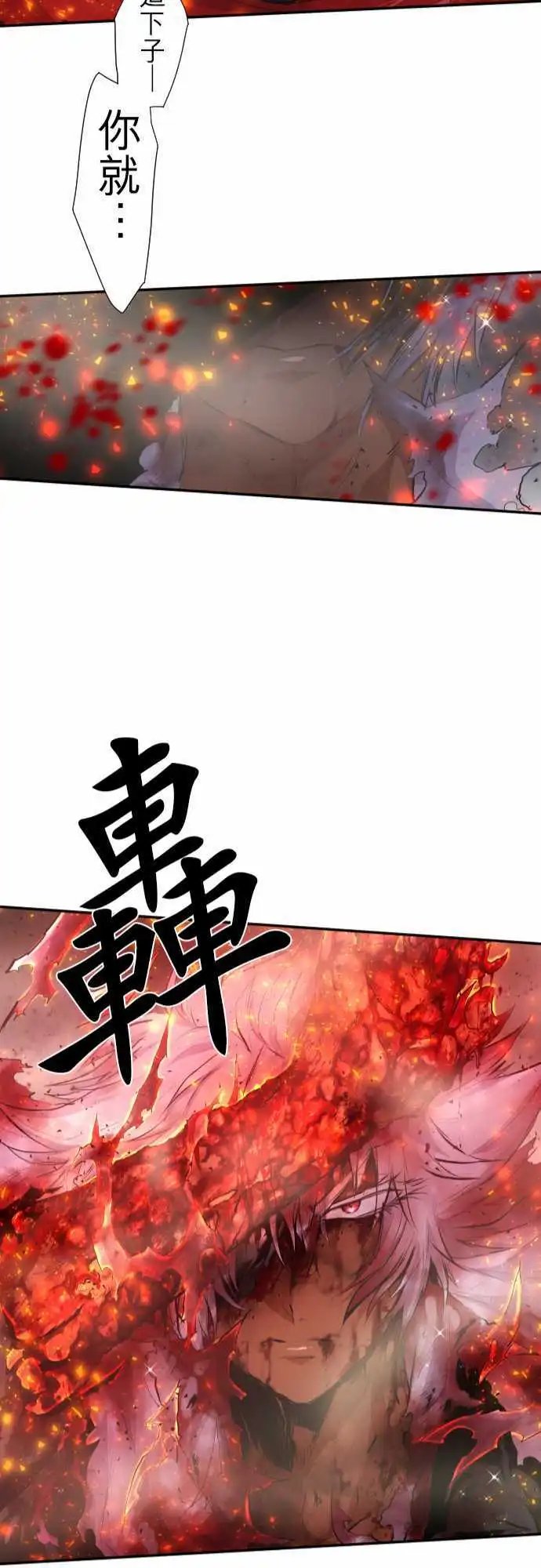 202-献给你的花的颜色