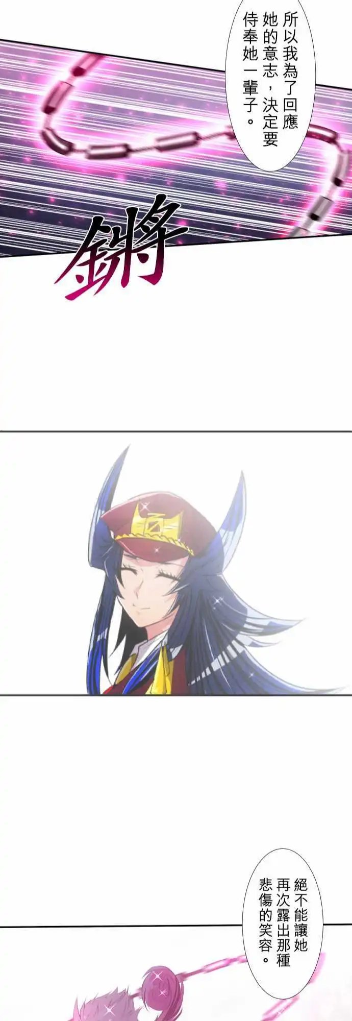 202-献给你的花的颜色