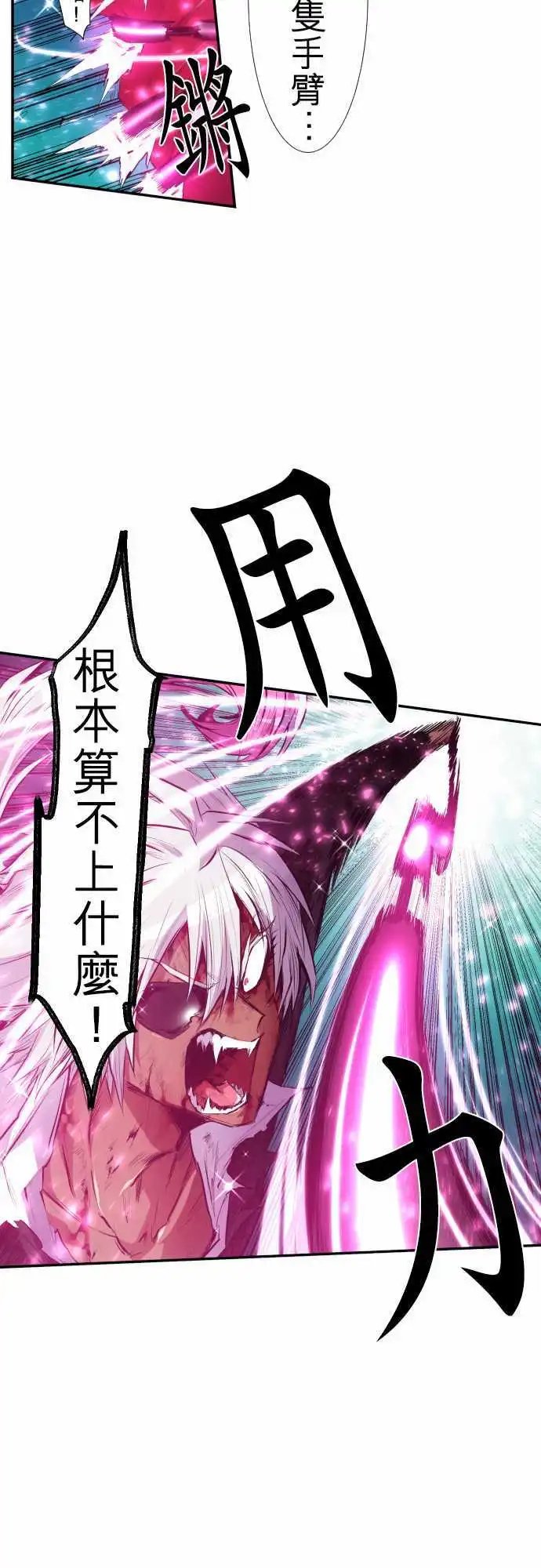 202-献给你的花的颜色
