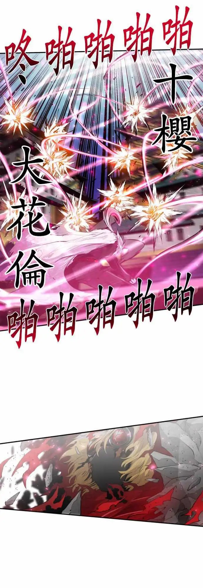 202-献给你的花的颜色
