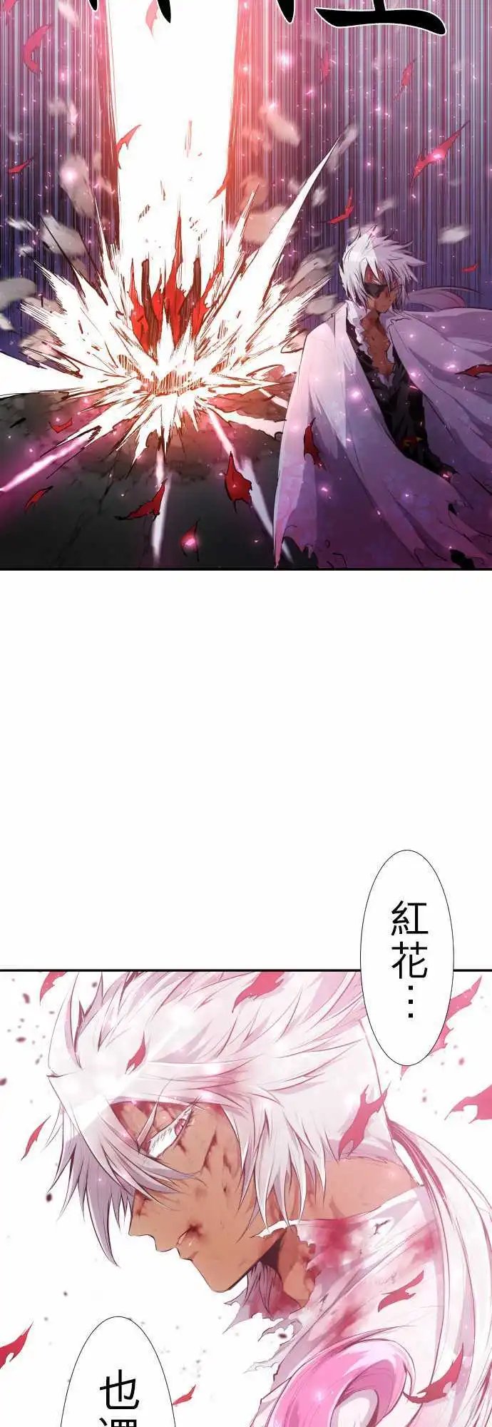 202-献给你的花的颜色