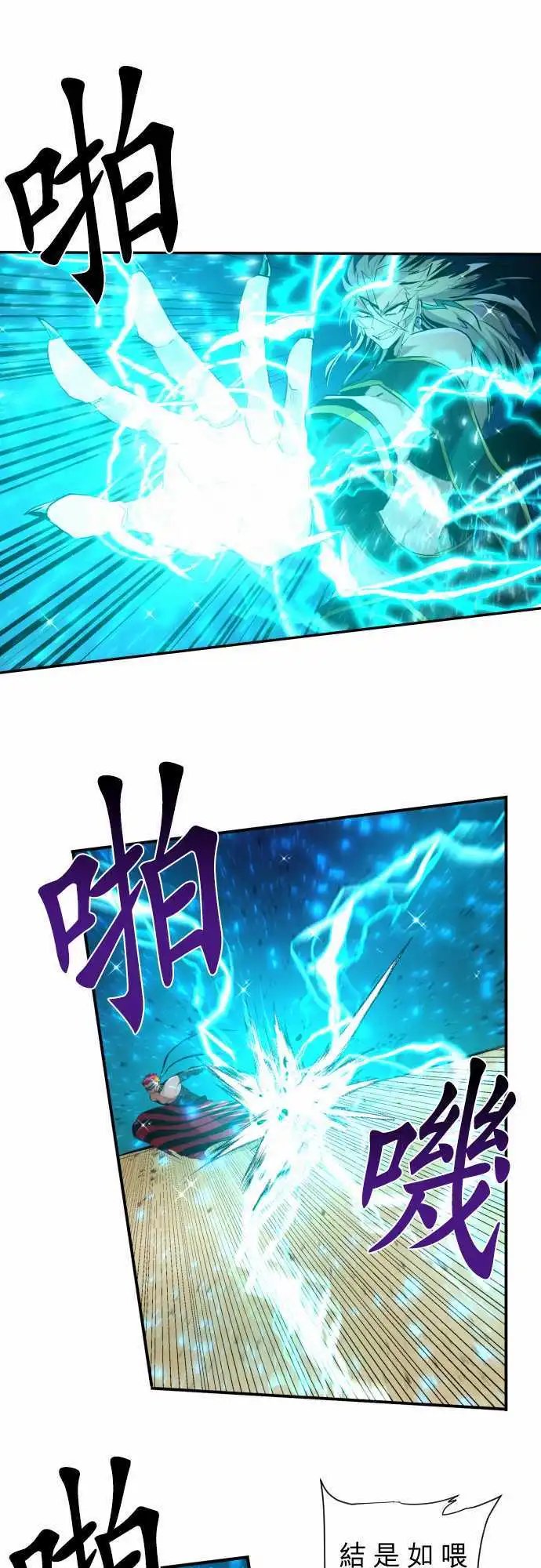 203-狂绽DOG