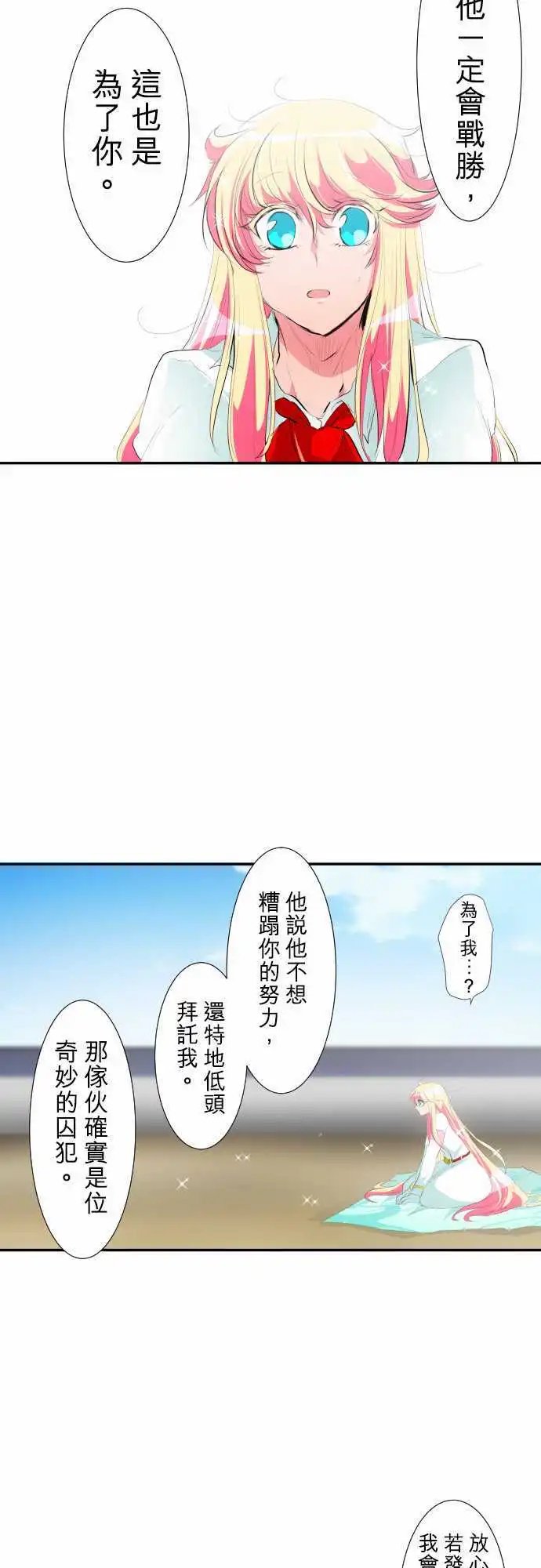 203-狂绽DOG