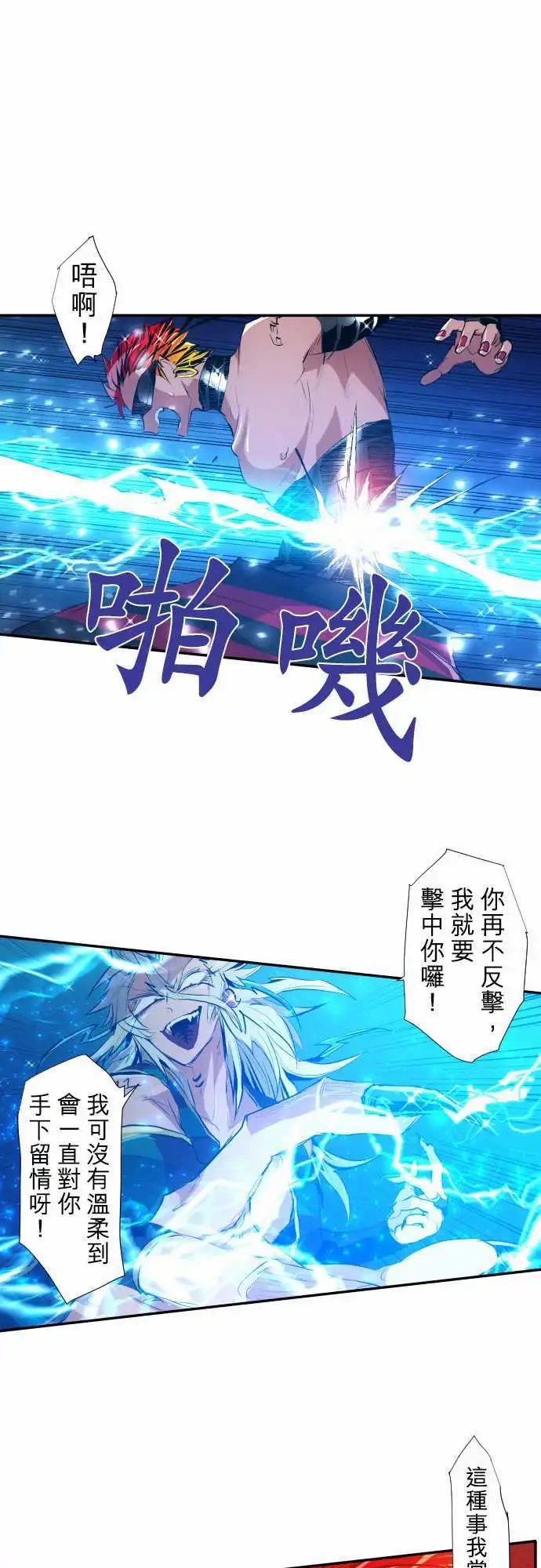 203-狂绽DOG