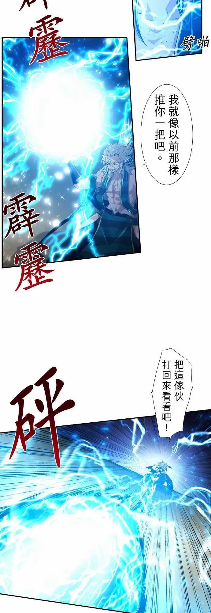 203-狂绽DOG