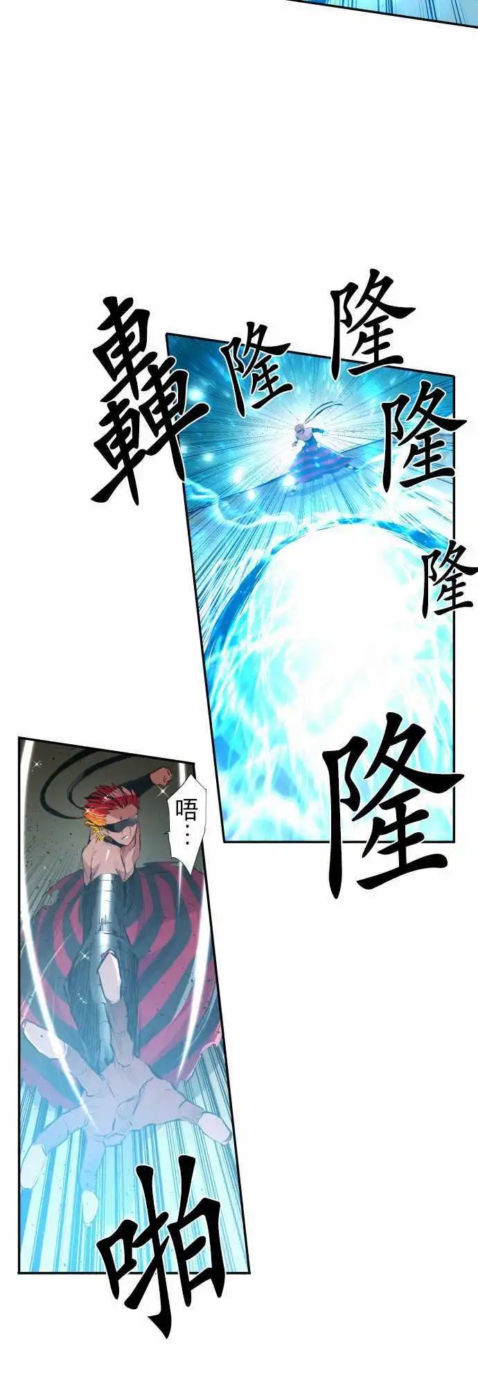 203-狂绽DOG