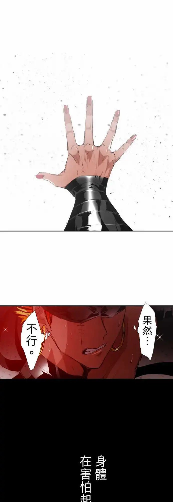 203-狂绽DOG