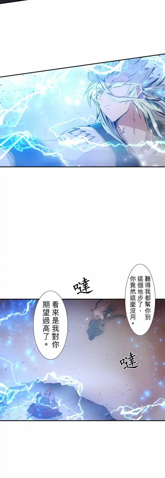 203-狂绽DOG
