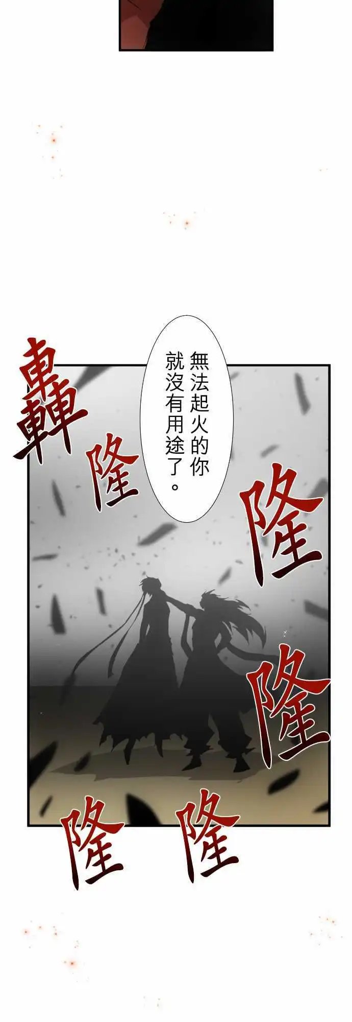 203-狂绽DOG